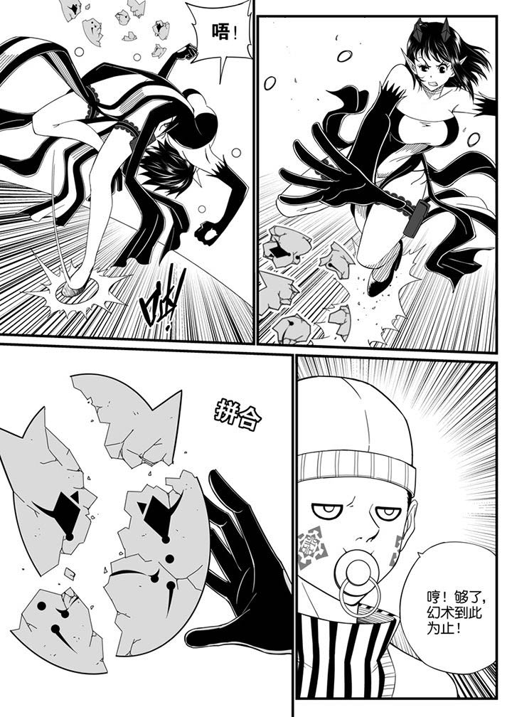 第99章：0