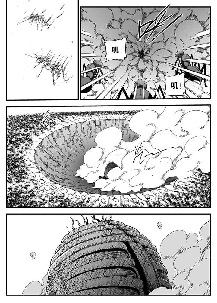 第146章：1