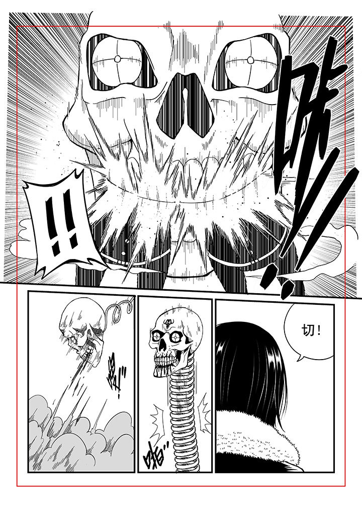 第35章：4