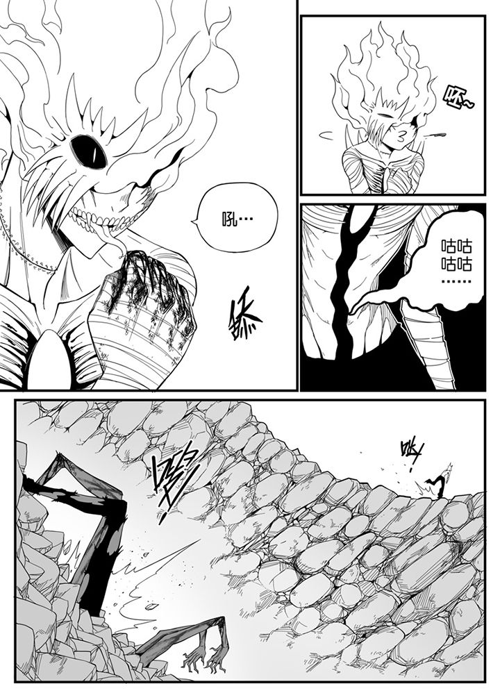 第78章：3