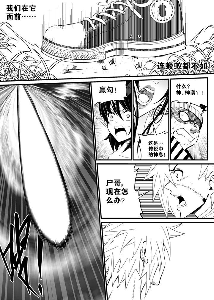 第133章：1