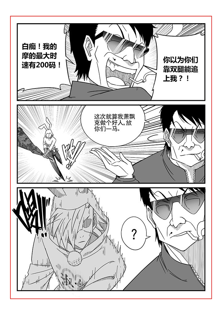 第12章：1