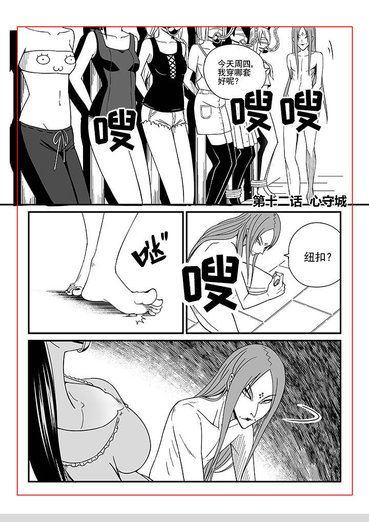 第16章：0
