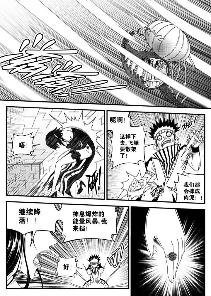 第137章：0