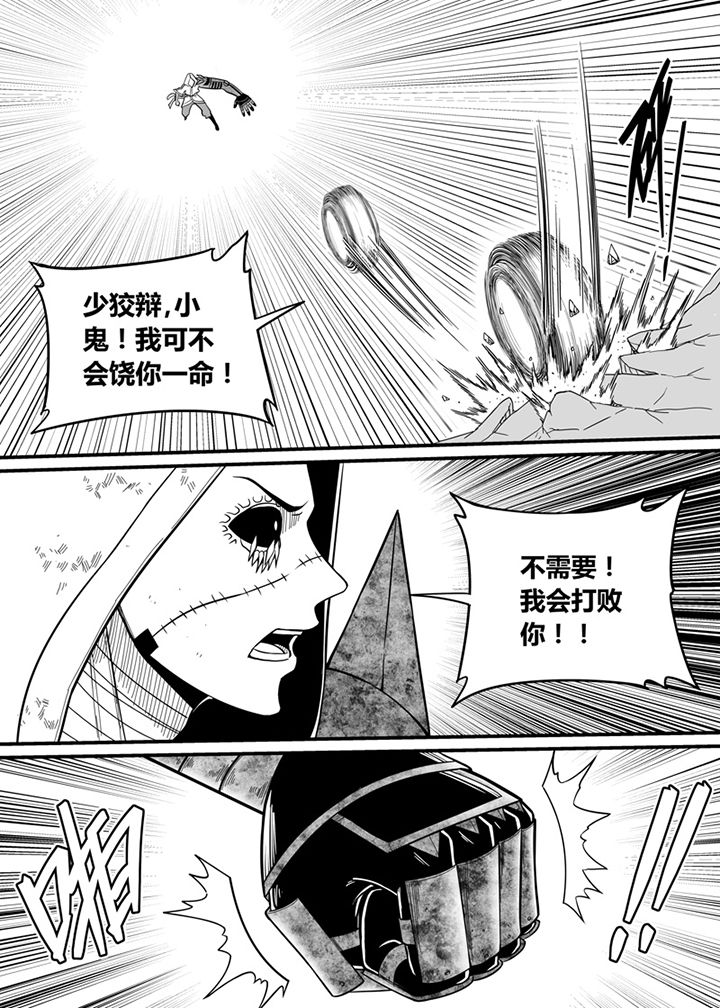 第63章：1