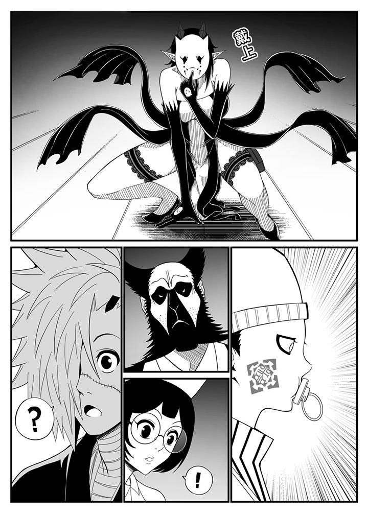 第98章：0
