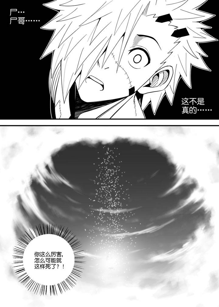 第135章：1