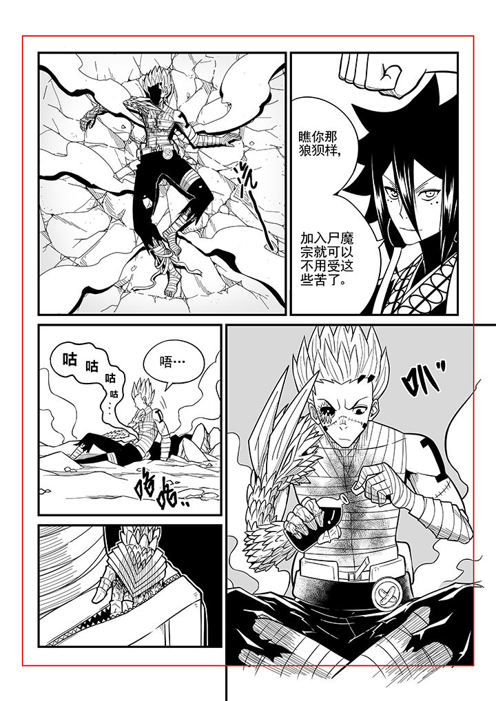 第45章：2