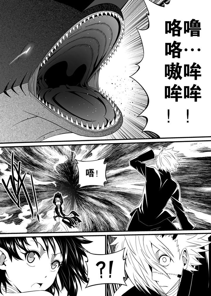 第97章：0