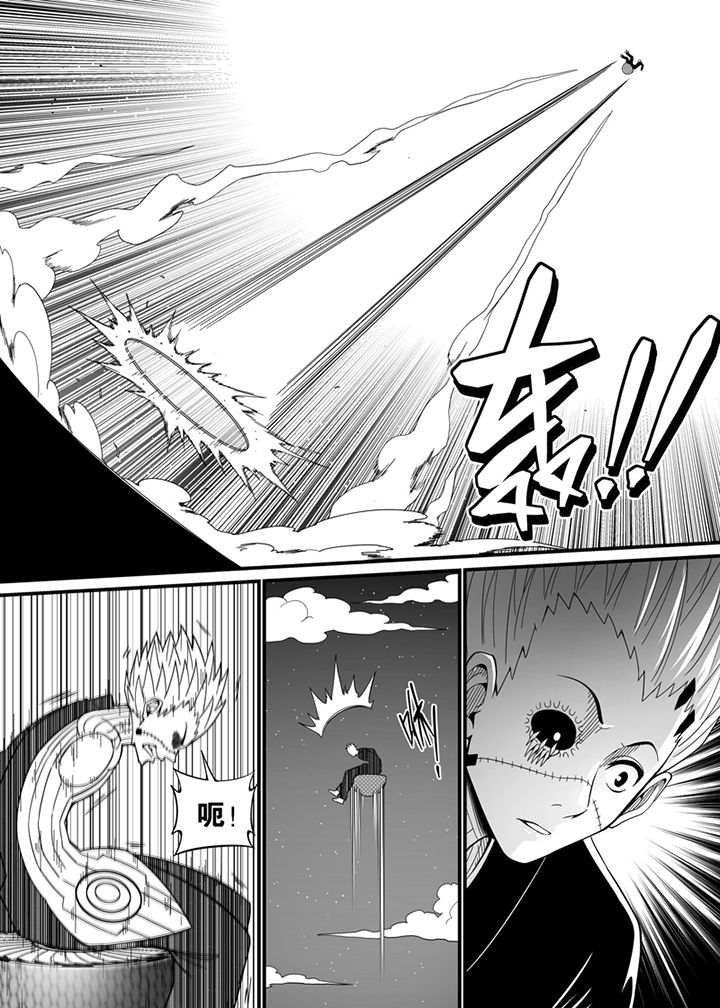 第105章：1
