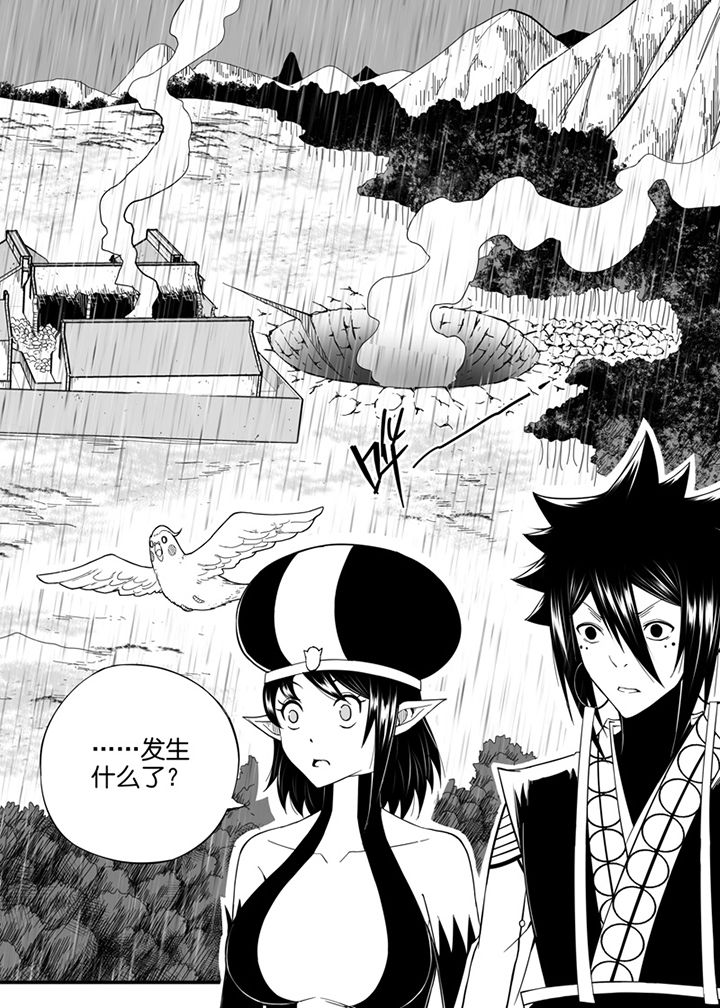 第81章：1