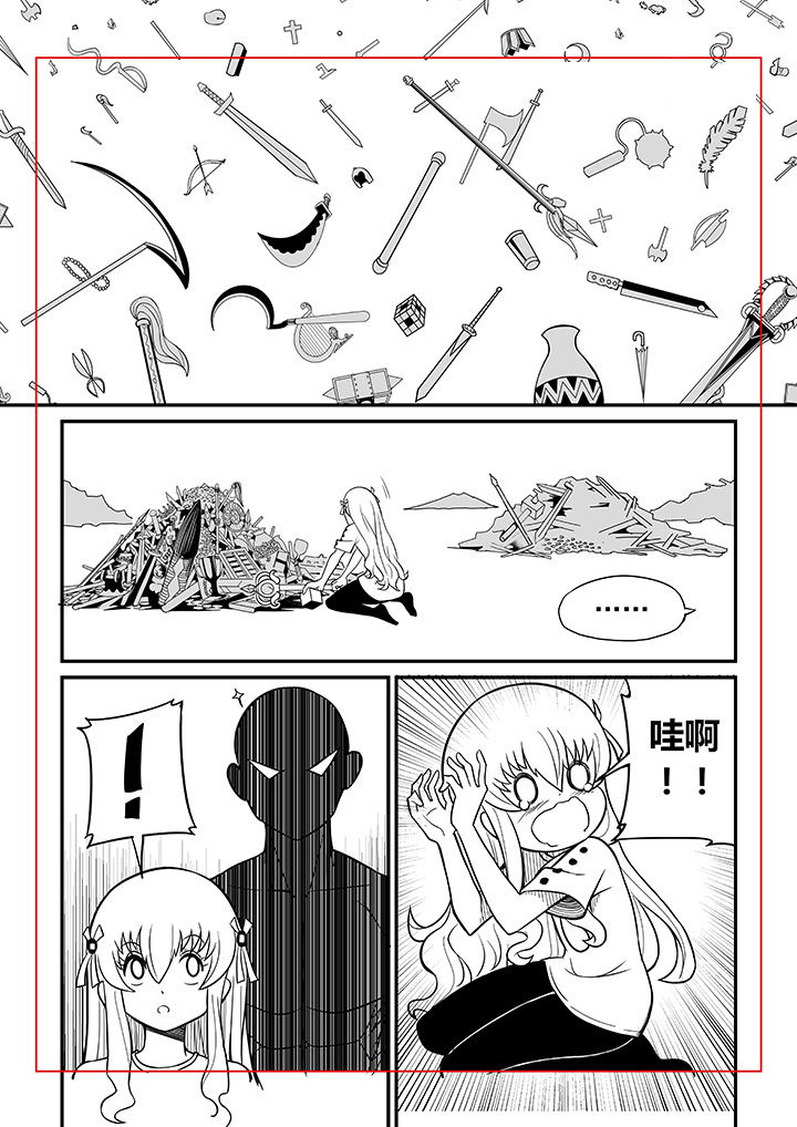 第34章：0