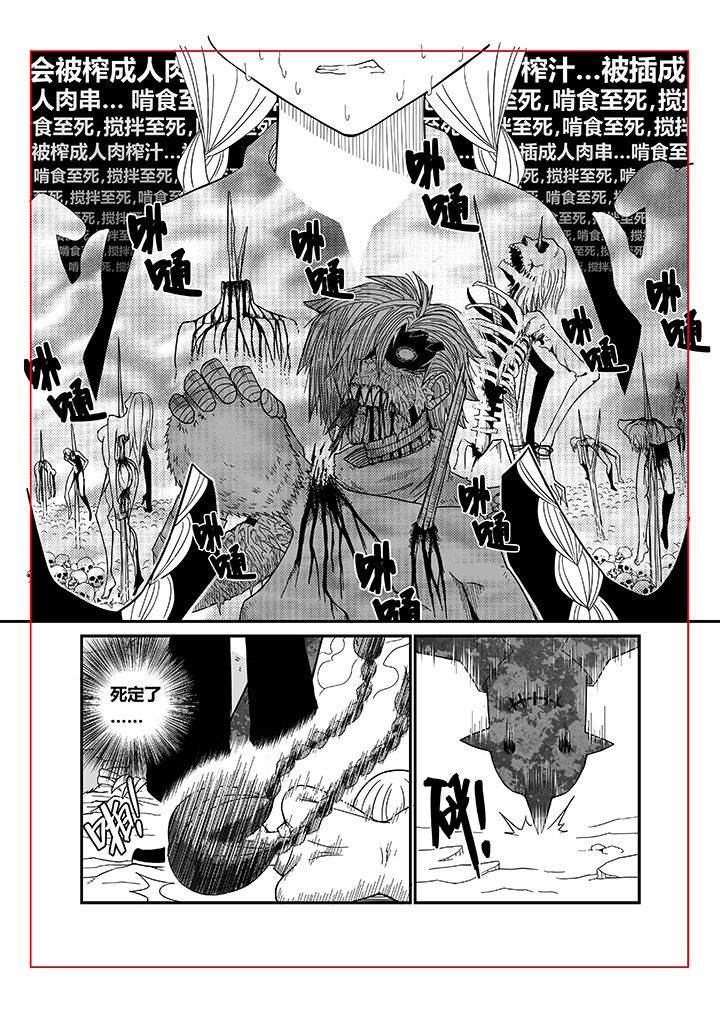 第5章：0