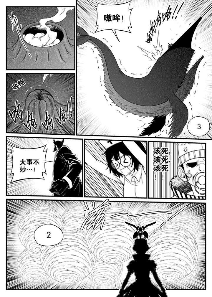 第108章：1