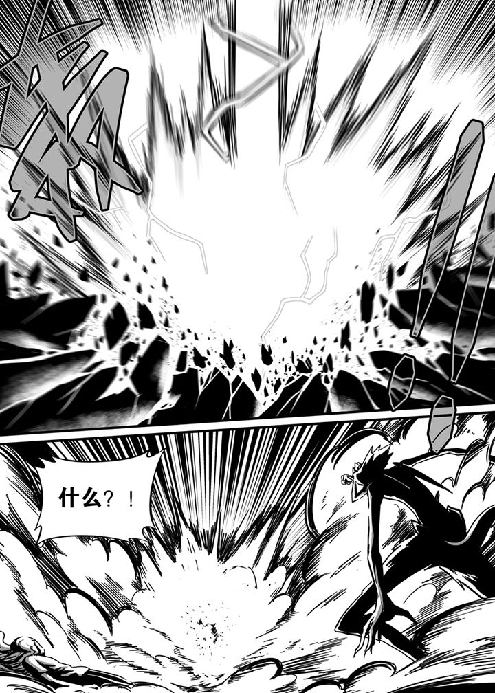 第76章：3