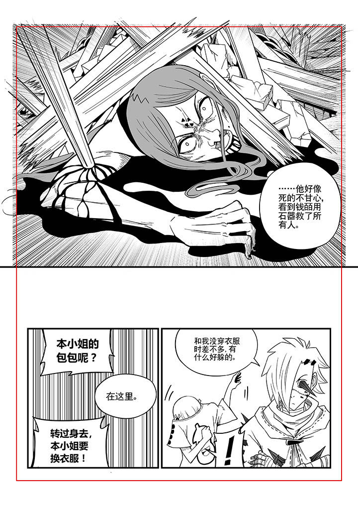 第25章：3