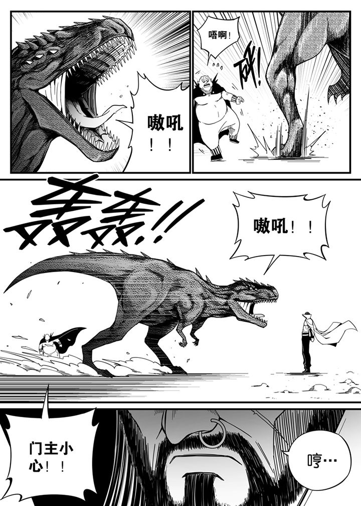 第129章：2