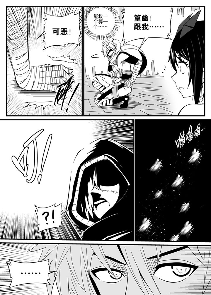 第124章：4