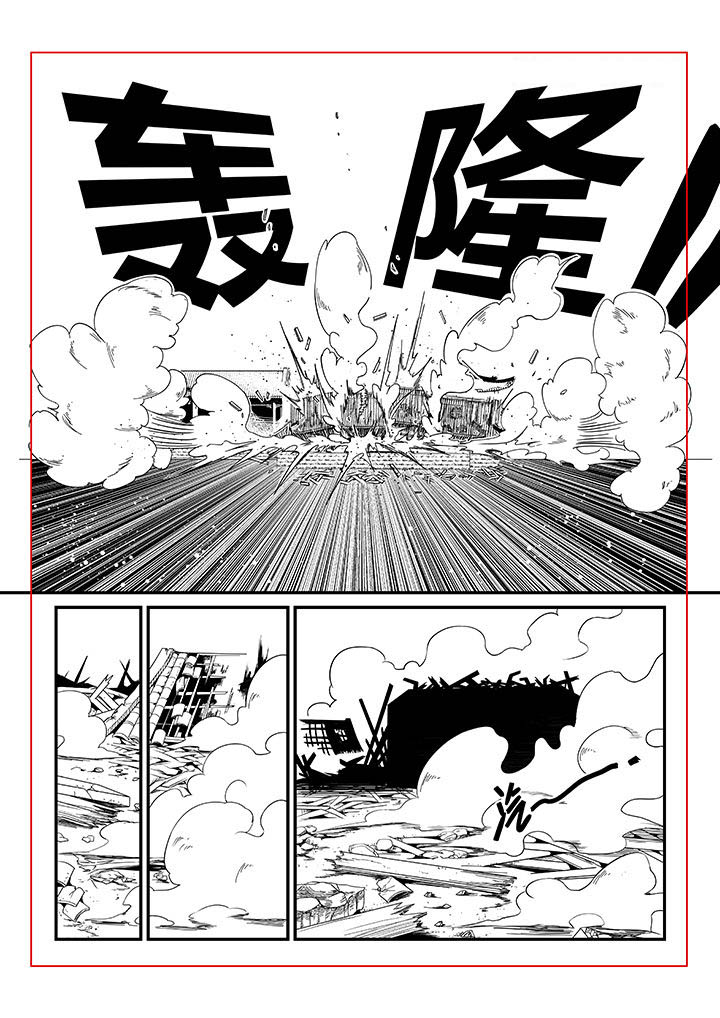 第25章：0