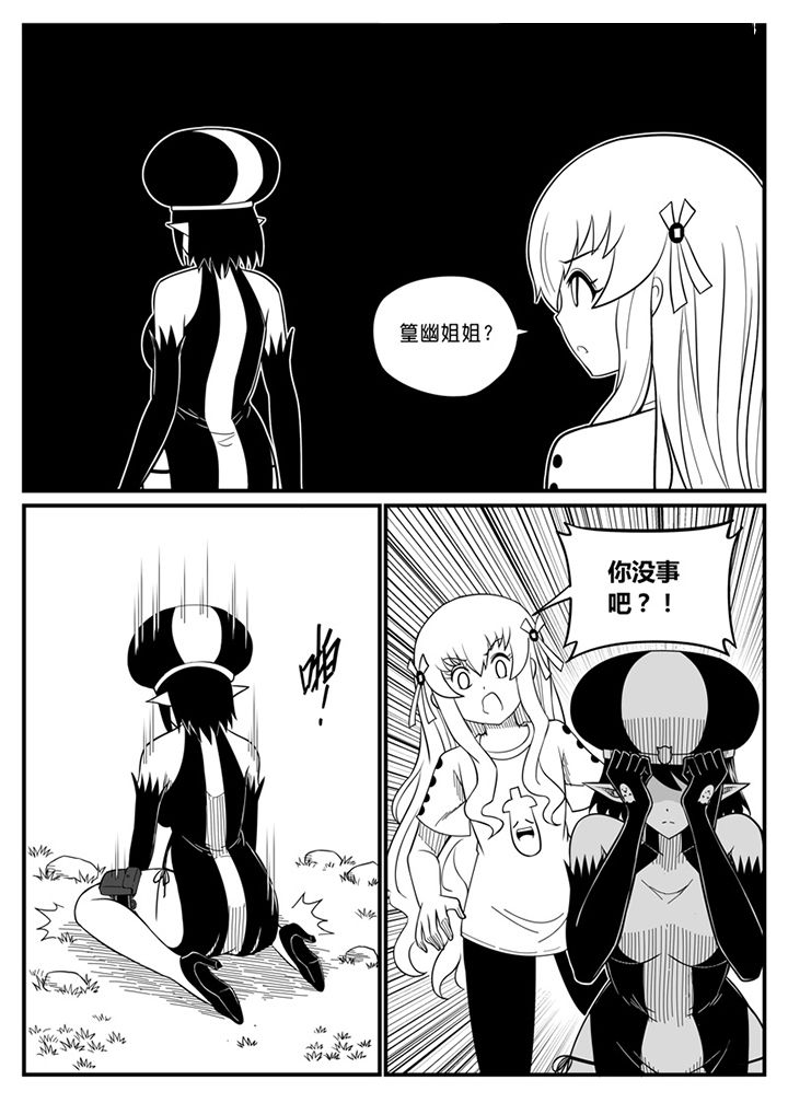 第62章：0