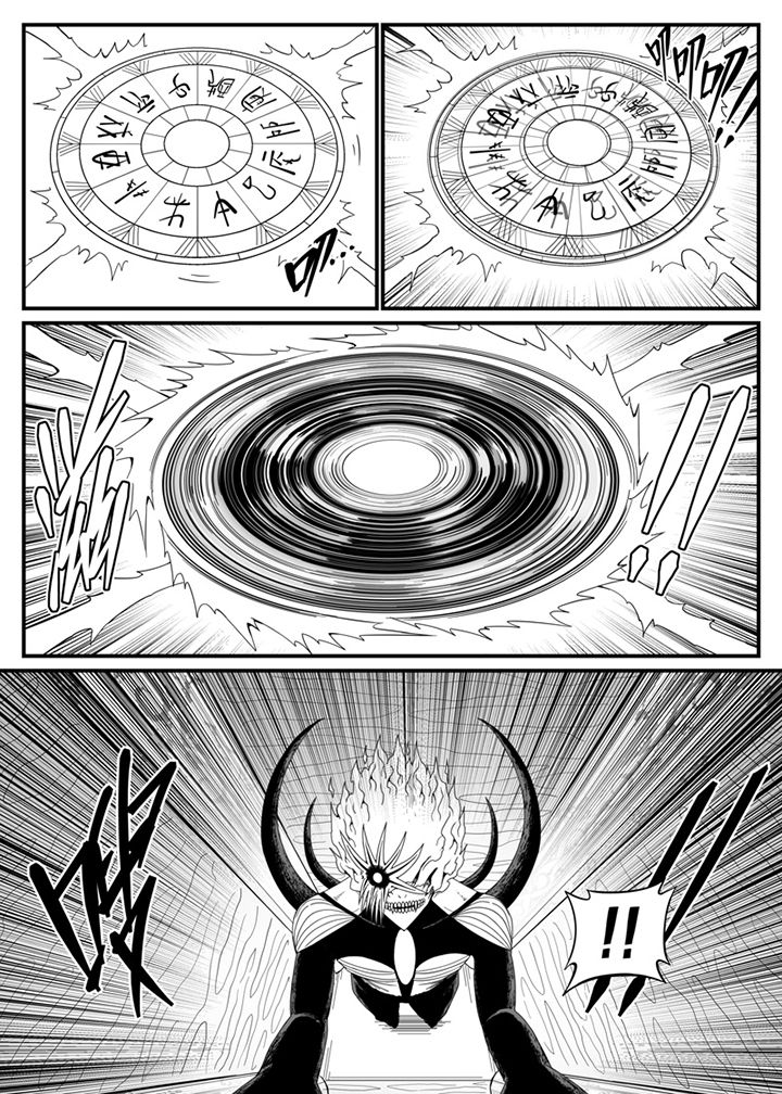 第84章：1