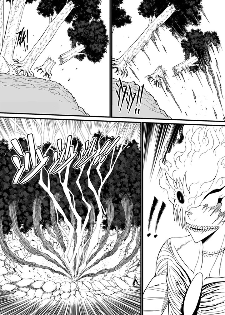 第79章：0