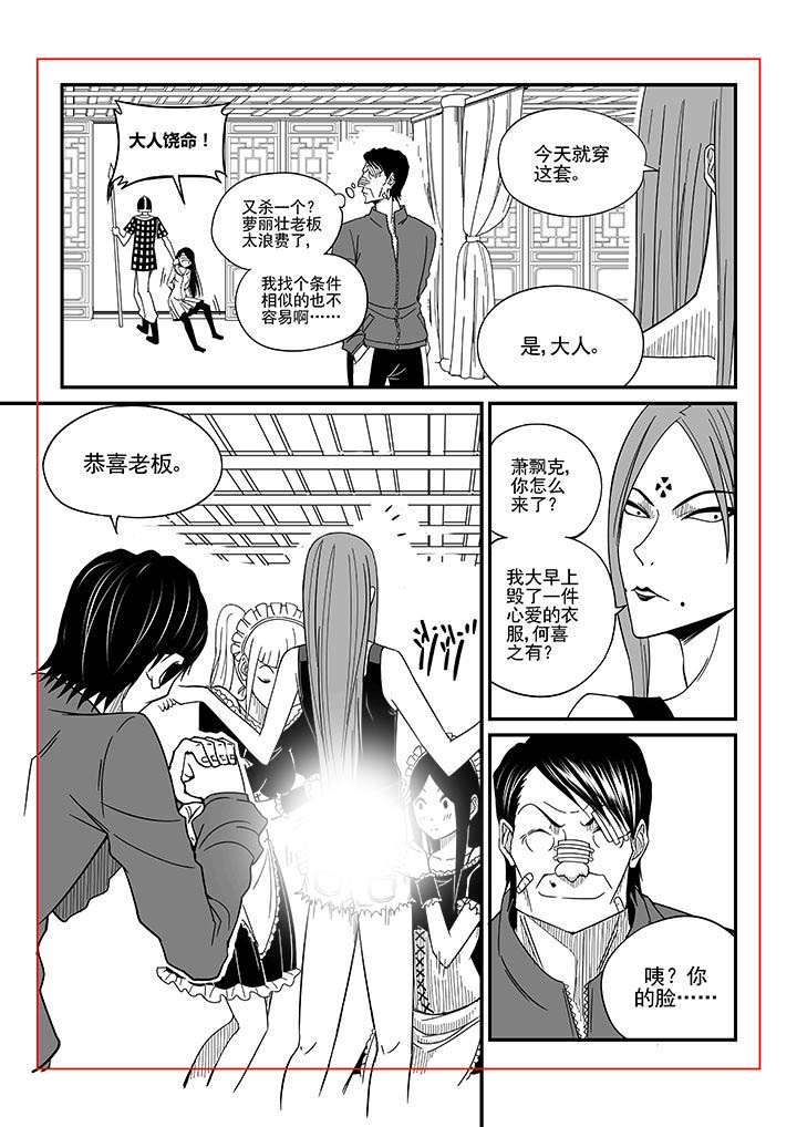 第16章：2