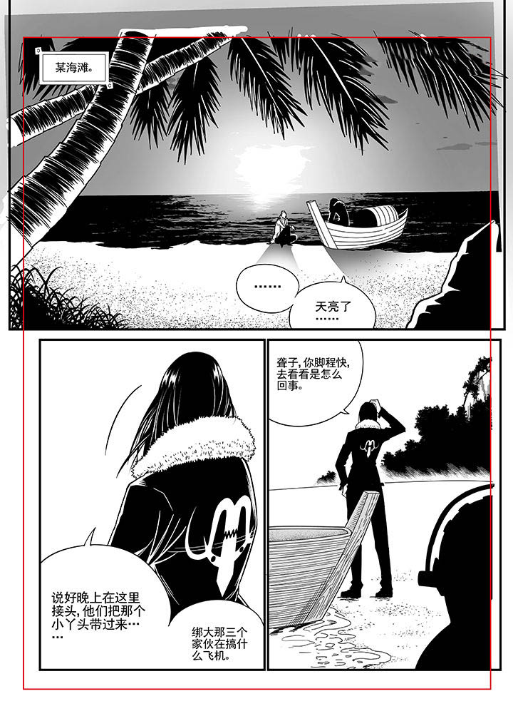 第9章：0