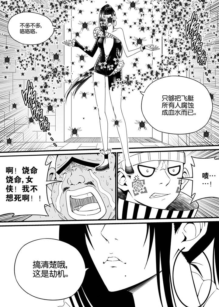 第122章：2