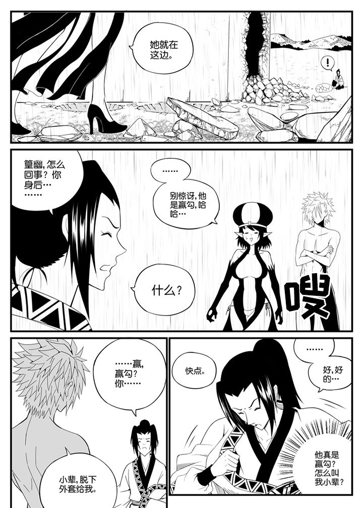 第89章：0
