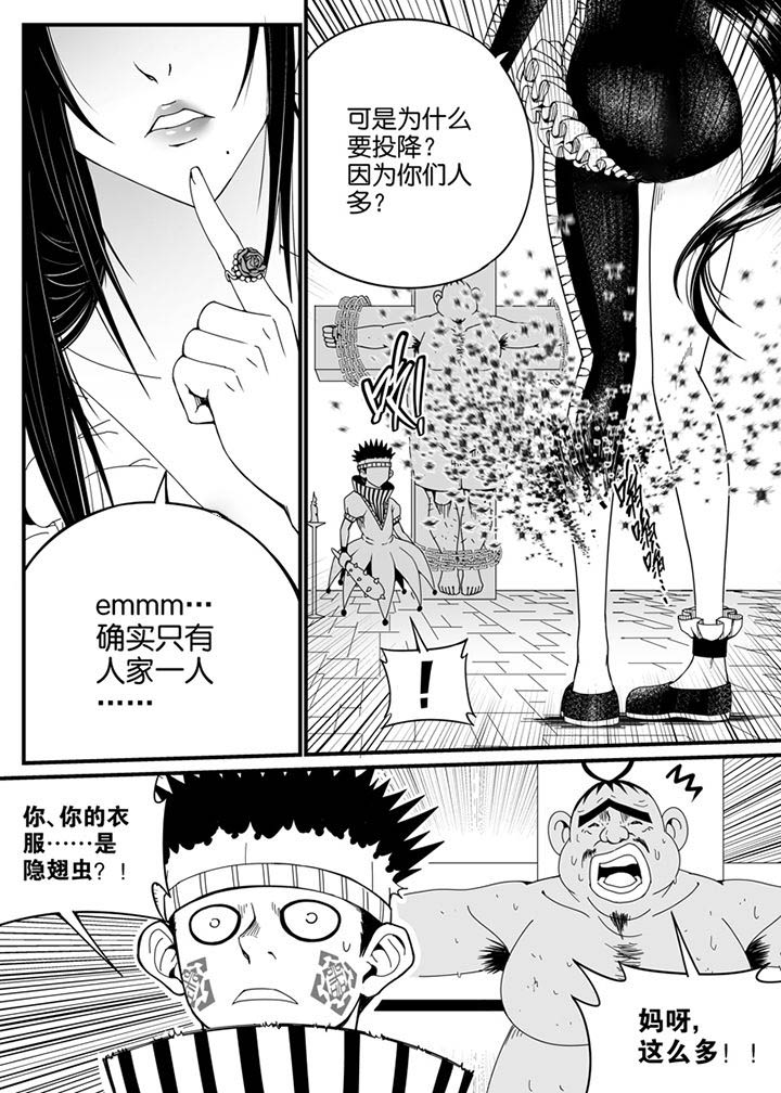 第122章：1