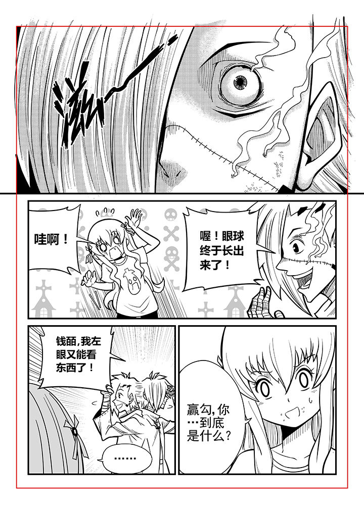 第28章：3