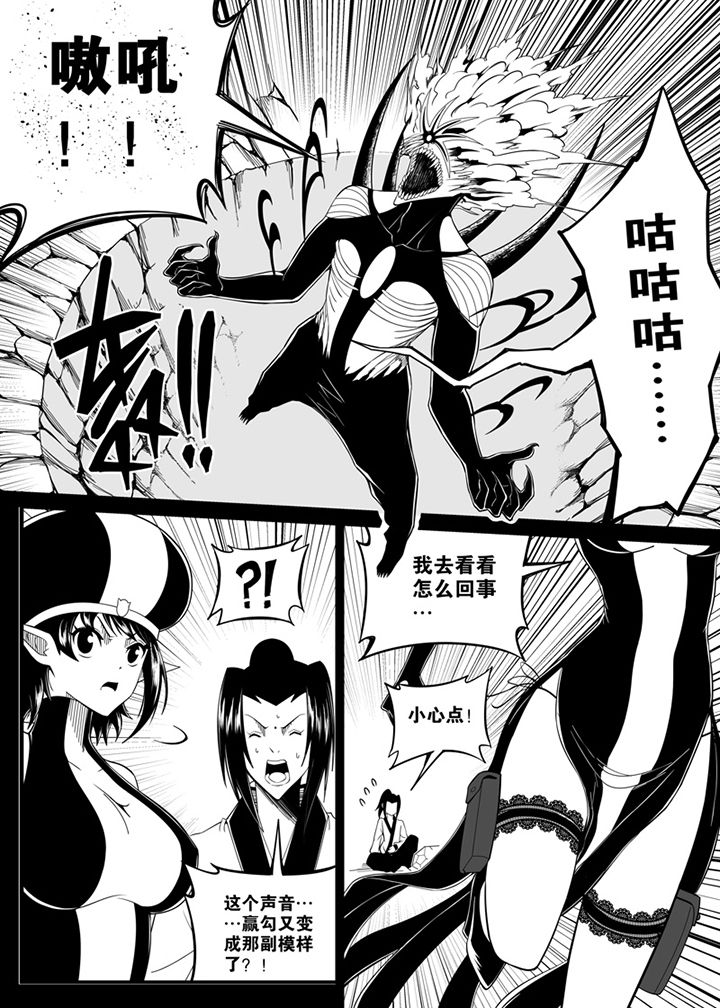 第92章：1