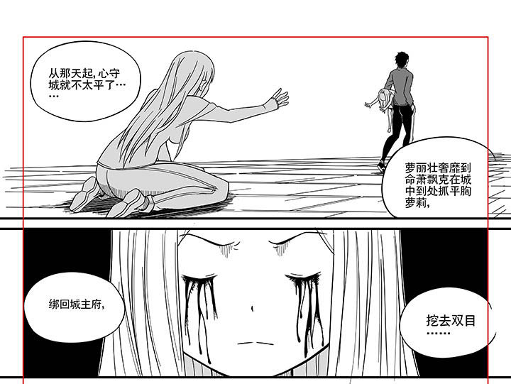 第15章：4