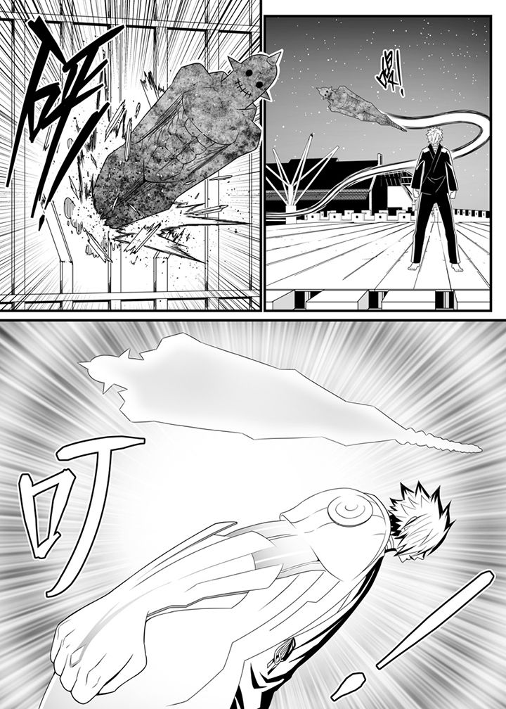 第100章：1