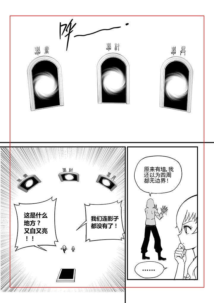 第32章：2