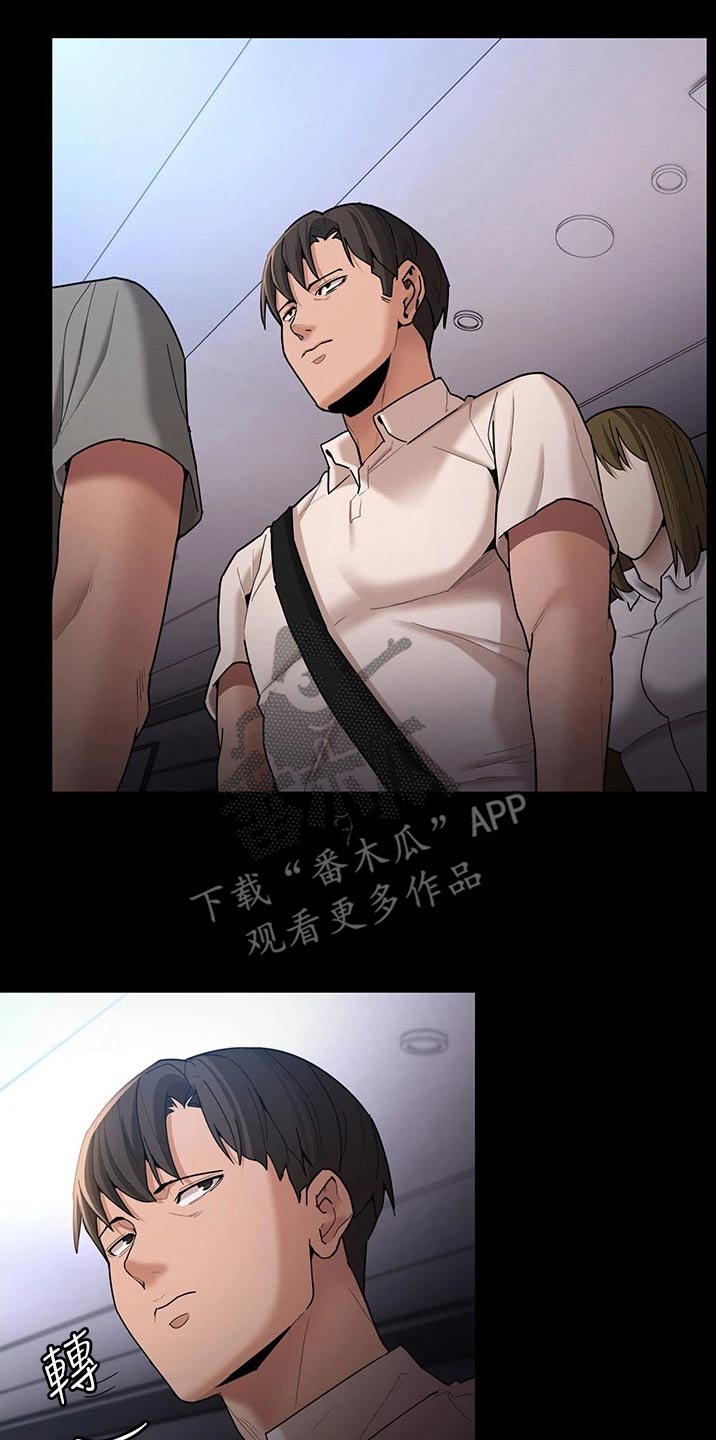 第19章：一定会来4