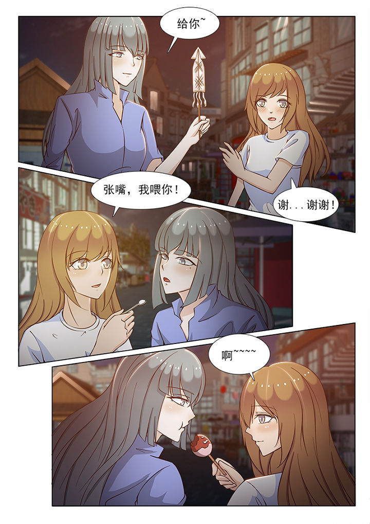 第78章：1
