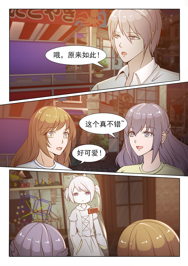 第78章：4