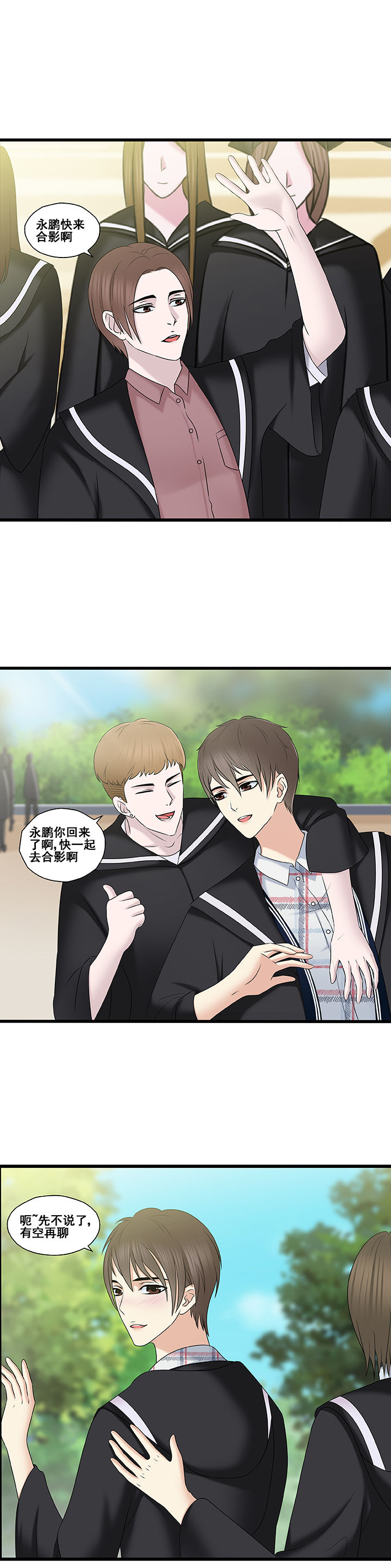 第34章：3
