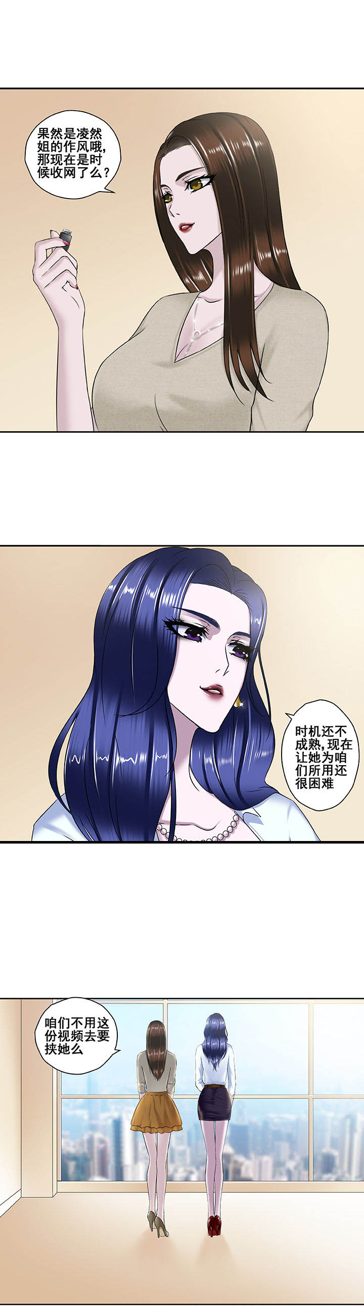 第15章：2
