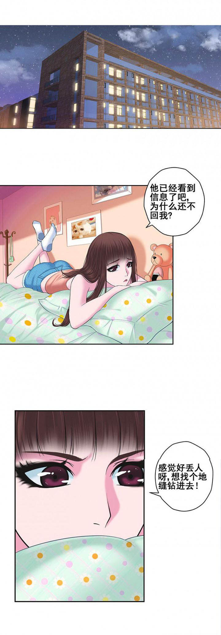 第3章：0