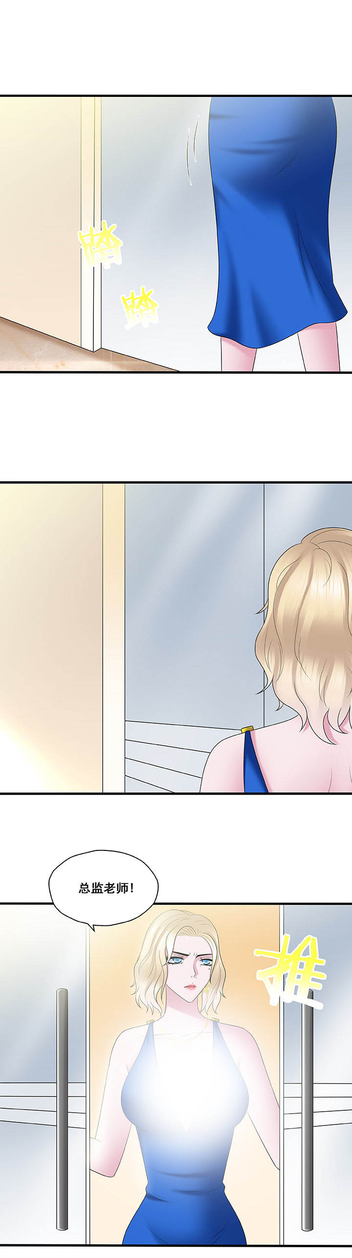 第49章：2