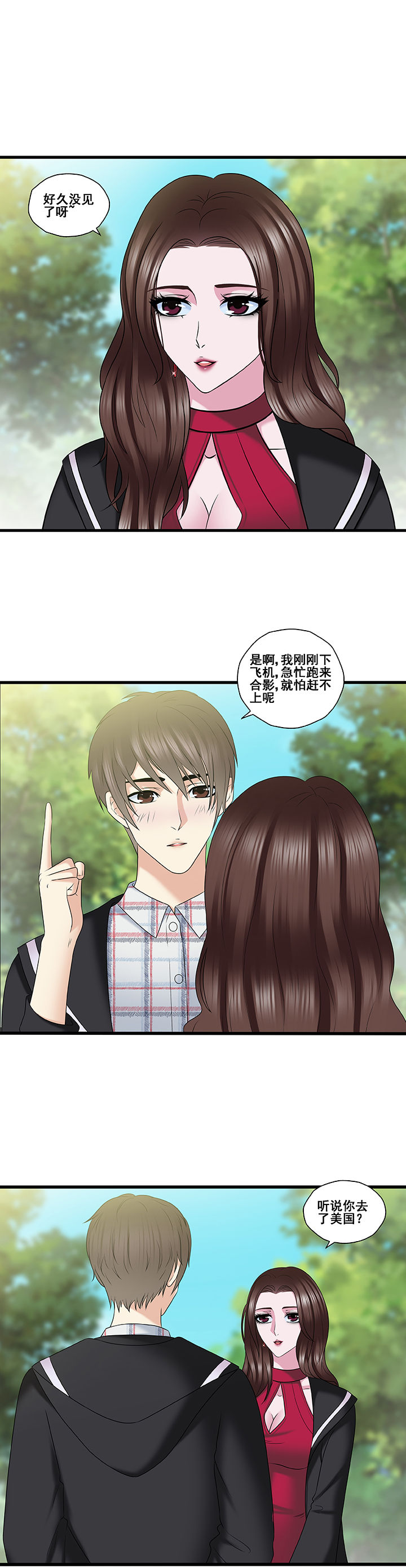 第34章：0