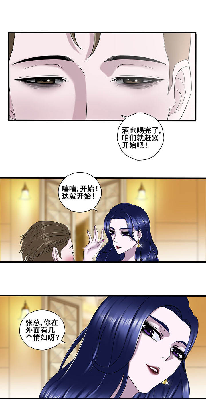 第10章：1