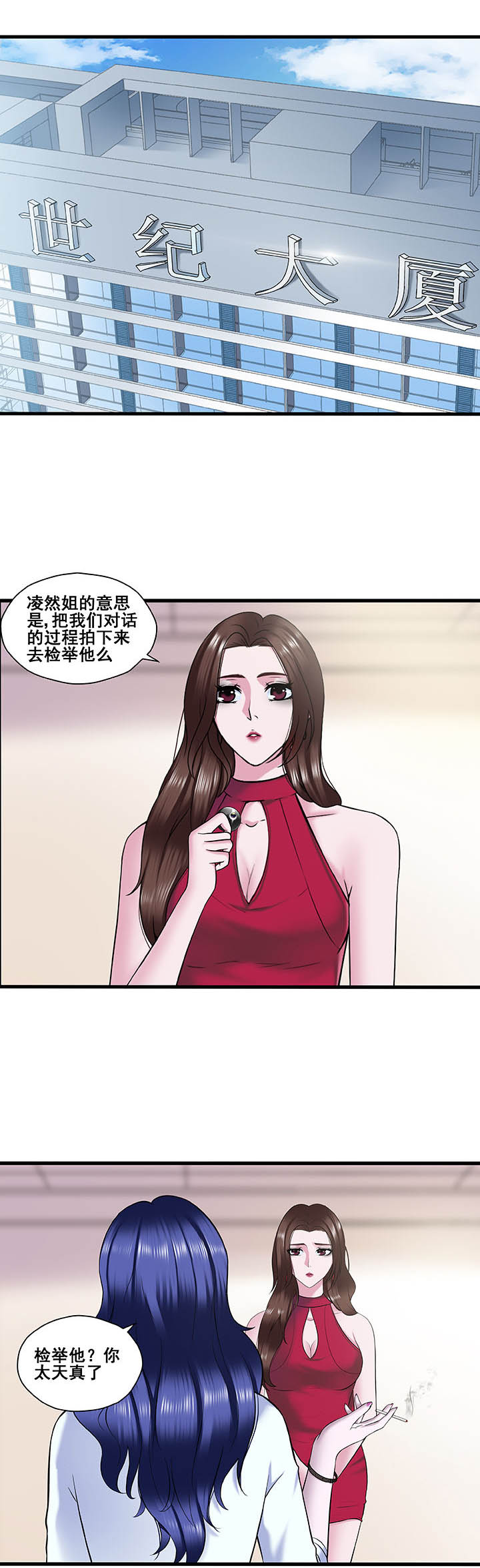 第23章：0