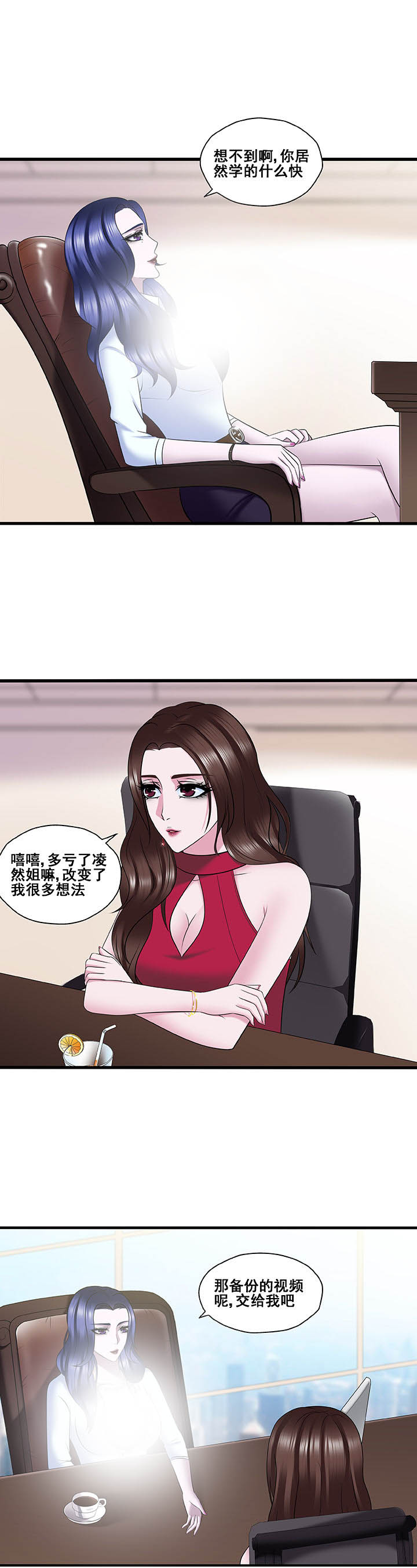 第31章：0