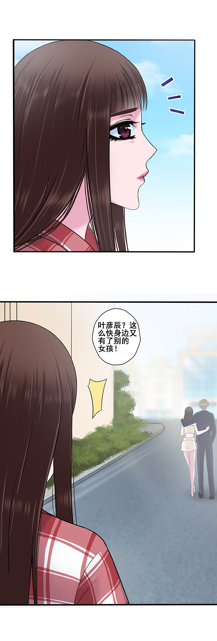 第8章：1