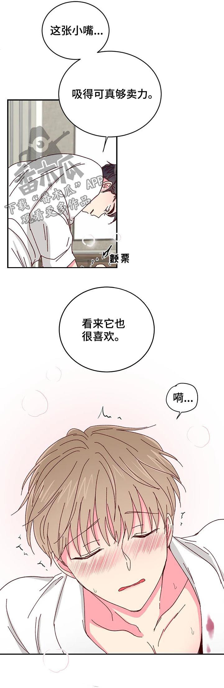 第34章：这么费劲2