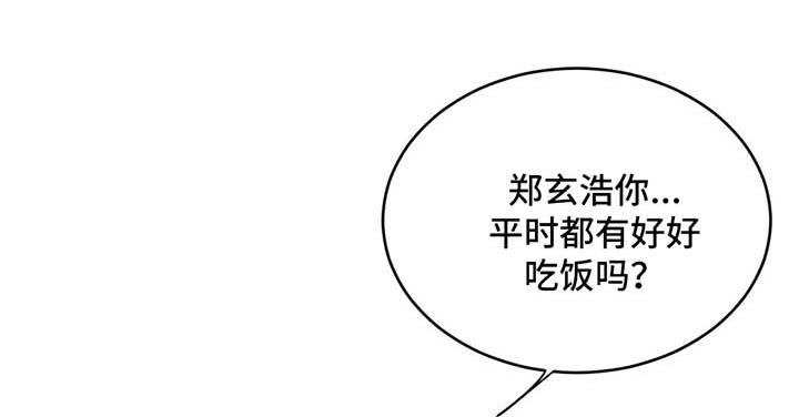 第15章：不尽如人意0